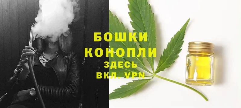 Марихуана LSD WEED  купить наркотик  ОМГ ОМГ как войти  Заринск 